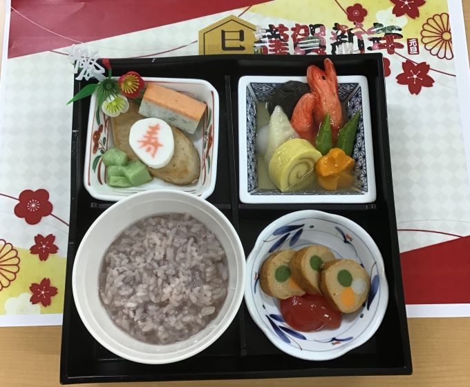 正月祝ソフト食御膳